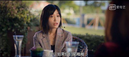 娱乐吃瓜魔改剧,魔改剧背后的秘密与笑料