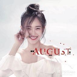 唐嫣大照片,优雅女神的美丽瞬间