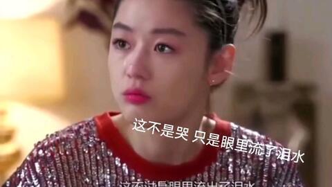 老婆生活照求绿